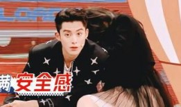 王鹤棣亲戚爆料了吗视频,揭秘明星背后的故事